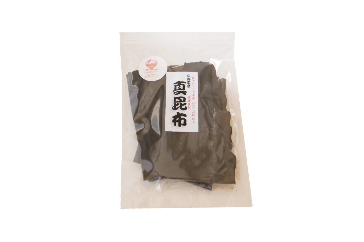 真昆布