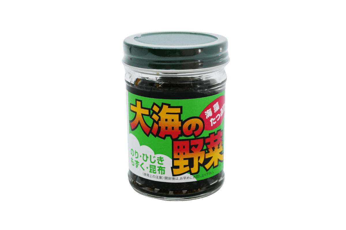 大海の野菜